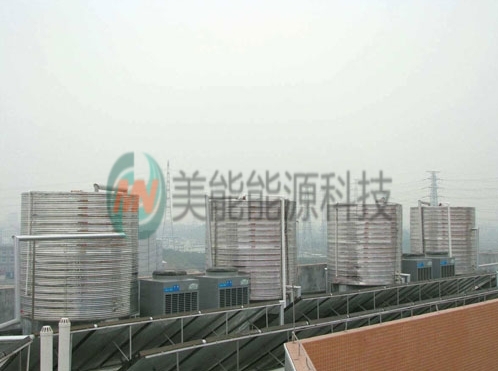 空氣能太陽能熱水器工程