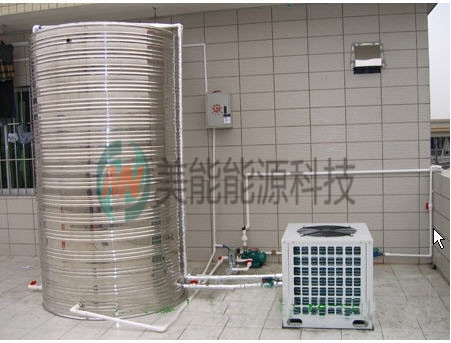 空氣能太陽能熱水器工程