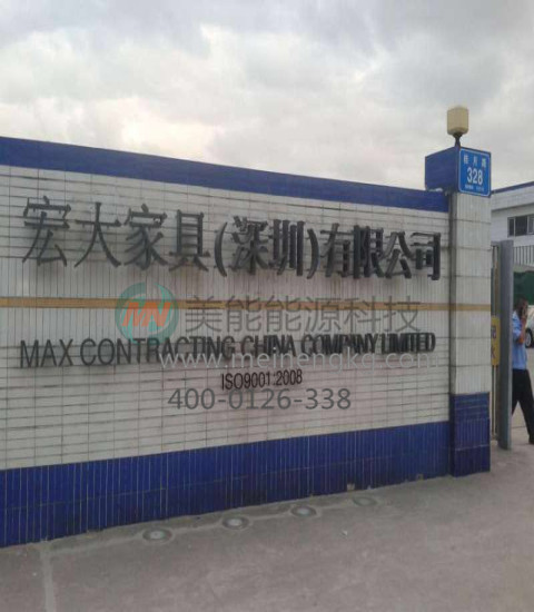 空氣廣州商用空氣能熱泵熱水器機(jī)組