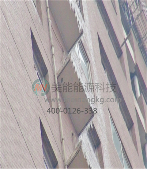 太陽能熱水器工程
