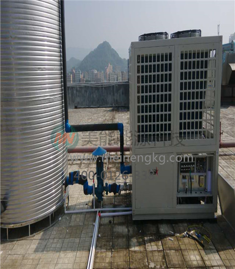 空氣能熱水器工程