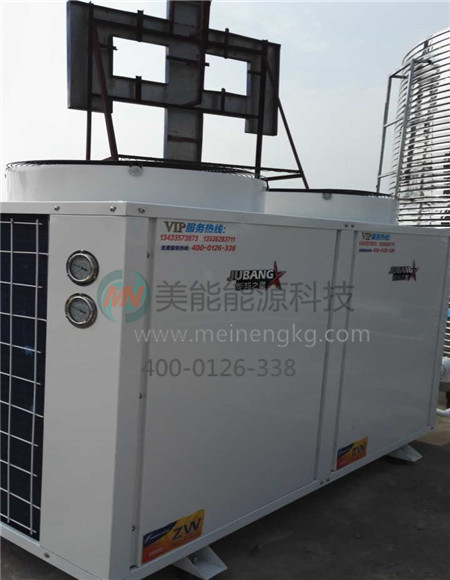 熱水工程，空氣能熱泵熱水器工程