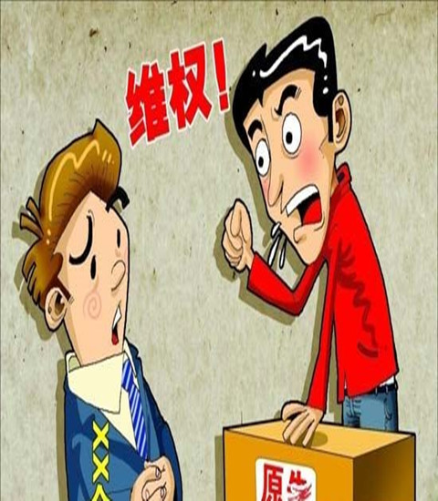 空氣能熱水器