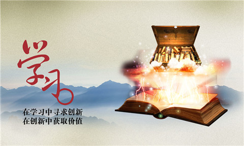 空氣能熱水器