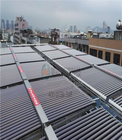 太陽能熱水器