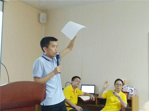 美能能源科技