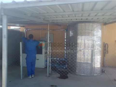 商用空氣能熱水器