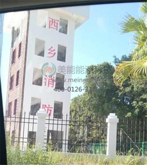 美能空氣能熱水器