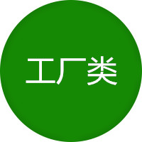 空氣能熱水器、太陽(yáng)能熱水器