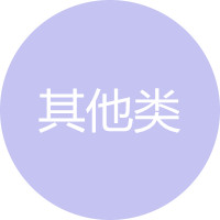 空氣能熱水器、太陽(yáng)能熱水器