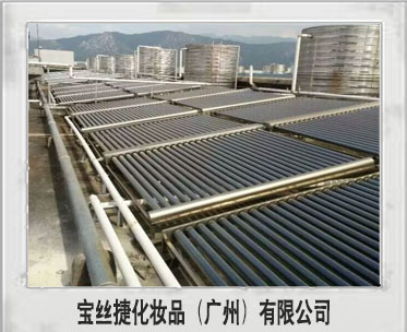 廣州太陽能熱水器
