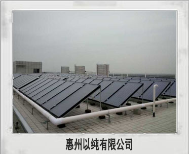 惠州太陽(yáng)能熱水器