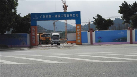 空氣能熱水器工程