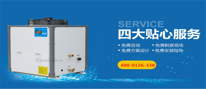 惠州市美能能源科技有限公司 惠州市美能能源科技有限公司
