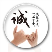 空氣能熱水器