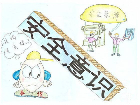 空氣能熱水器 空氣能熱水器