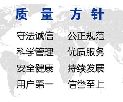 空氣能熱水器