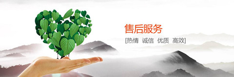 熱水工程