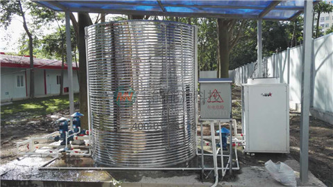酒店空氣能熱水器 酒店空氣能熱水器
