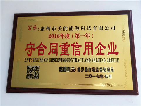 學(xué)校學(xué)生宿舍用熱水器