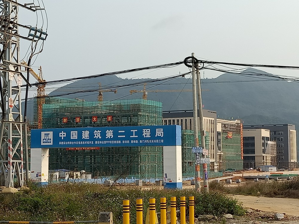 空氣能熱水器