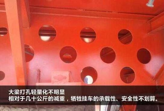 半掛車廠家?guī)阏J(rèn)識(shí)輕量化半掛車