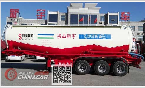 低密度粉粒物料運輸半掛車