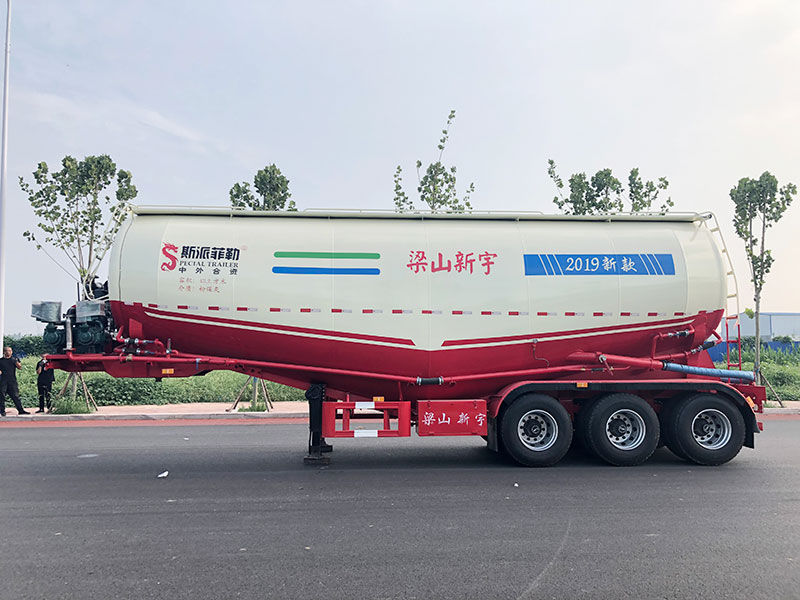 粉粒自卸運(yùn)輸半掛車